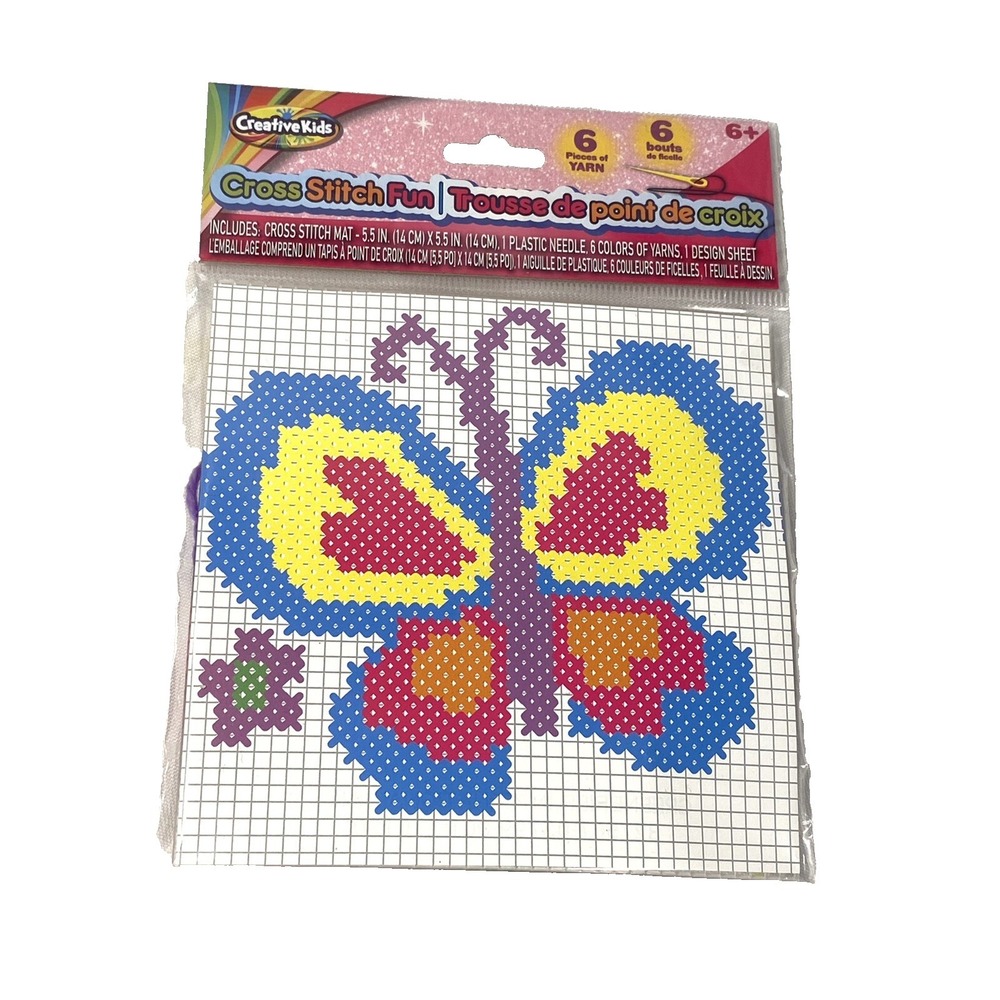 creative kids cross stitch craft kit 5.5X5.5‎ inch BUTTERFLY